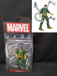 A-3   櫃 ： 2013年 KRE-O 絕冬城 領主 龍與地下城 D&amp;D DUNGEONS &amp; DRAGO　天富 歷史價格詳細信息