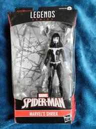 漫威-Marvel Legends 喪屍/殭屍鋼鐵人 (全新未拆) 歷史價格詳細信息