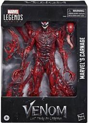 【峰人院】2月預購-漫威-Marvel Legends-6吋-復古漫畫吊卡-蜘蛛人-電光人-芙蘭欣&middot;弗萊 歷史價格詳細信息