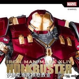 塗裝配電箱 烘箱配件 塗裝配件 配電櫃  塗裝烘箱溫控電氣 歷史價格詳細信息