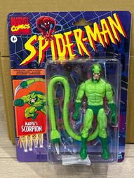 全Marvel奇異博士Doctor Strange短T SZ S台中可面交 歷史價格詳細信息