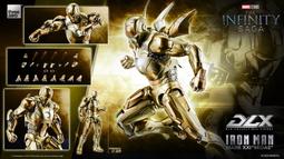《野獸國》【預購】Threezero 機動超人力霸王 迪卡 力量型 歷史價格詳細信息