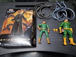 Toybiz 漫威  Marvel legends 天啟人  BAF~ SPAWN 七龍珠 快打 shf 山口式 歷史價格詳細信息