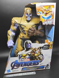 超威電子2.4G全向膠棒天線 WiFi全頻段船槳天線 扁狀天線 5dBi 歷史價格詳細信息