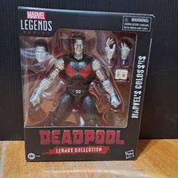 ML-S5055-22 金冠五段連體鎖(砂面) 五段鎖 五舌匣式鎖 葫蘆鎖心 卡巴鑰匙 歷史價格詳細信息