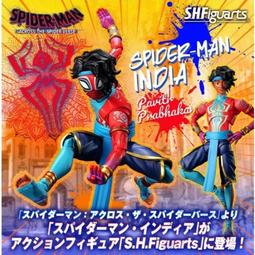 ￼{克拉克玩具}  麥法蘭 DC Direct 超人戰機 Super Powers Supermobile 歷史價格詳細信息