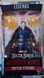 ML-S5055-22 金冠五段連體鎖(砂面) 五段鎖 五舌匣式鎖 葫蘆鎖心 卡巴鑰匙 歷史價格詳細信息