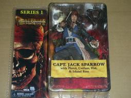 傑航櫸木衣架寬肩北歐簡約黑白色鐵木無痕衣掛子家用衣櫥櫃褲夾 歷史價格詳細信息