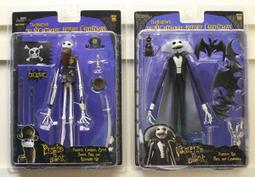 [稀有品] Christian Dior 克里斯汀迪奧 細千鳥格 CD麥穗金釦單排釦粗呢西裝外套 日本製 M號 歷史價格詳細信息