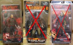 【十三佛】鋁合金 雙面 佛卡 唐卡 佛教 [51046] 歷史價格詳細信息