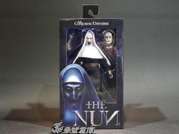 參號倉庫 現貨 NECA  可動公仔  金剛 8吋 NE42746 歷史價格詳細信息