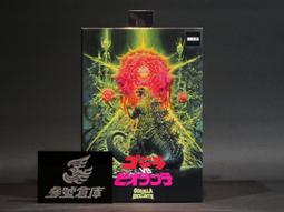 (參號倉庫) 現貨 NECA 哥吉拉 1964年電影 (Mothra vs Godzilla) 12吋 可動人偶 哥吉拉 歷史價格詳細信息