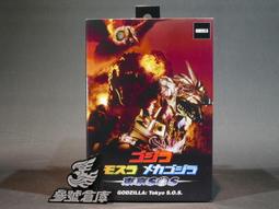 NECA 12吋 300壯士 斯巴達 歷史價格詳細信息