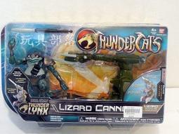 霹靂戰元史之天競鏖鋒設定集 霹靂新潮社 黃強華 霹靂出版社1-20 歷史價格詳細信息