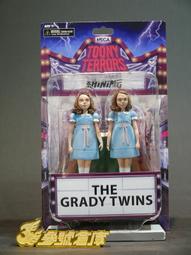 6吋現貨 鬼滅之刃娃娃 炎柱煉獄杏壽郎 水柱富岡義勇 蟲柱蝴蝶忍 鬼滅之刃玩偶 鬼殺隊 聖誕交換禮物 歷史價格詳細信息