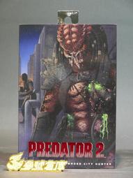 參號倉庫 # 現貨 NECA 終極戰士 Shaman Predator 掠奪者 薩滿 7吋 可動 歷史價格詳細信息