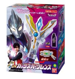 DX GUTS戰鬥機 勝利飛燕1號【10月預購商品】 歷史價格詳細信息