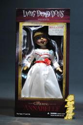 現貨 MEZCO LDD 活死人娃娃回歸Eggzorcist 兔裝 LIVING DEAD DOLL 歷史價格詳細信息