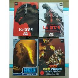 《絕版逸品》LV經典水波紋皮水桶包 歷史價格詳細信息