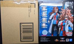 七號21新款斜挎女ins韓口金生包潮流牛皮手提單肩小包手機質感 歷史價格詳細信息