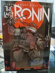 {彰化 弘泰 }現貨 代理 NECA 忍者龜 許瑞德 史瑞德 1990 Super Shredder 8吋 可動 歷史價格詳細信息