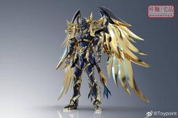 【杯麵宅品】第四季預購!   星域模玩 1/100 阿斯加德 ASGARD 預塗裝外甲 內構合金骨架 國創鋼彈 組裝模型 歷史價格詳細信息