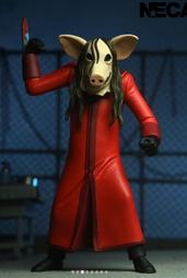 【台中金曜】4月 GSC 黏土人 排球少年!! 稻荷崎高中 宮治 制服Ver. 1101 歷史價格詳細信息