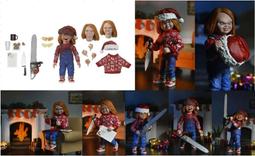 「彰化日光」、「彰化永安」手工銅製冰杓（早期挖冰淇淋器、叭噗、食器、手工老銅件、柑仔店收藏） 歷史價格詳細信息