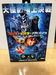 正版未拆 大陸劇 1990年封神榜 (1~30集全)主演:傅藝偉.湯鎮宗.藍天野 歷史價格詳細信息
