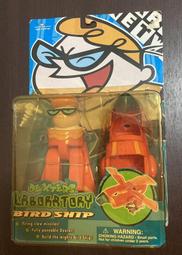 新天青色 翡翠冰藍 天空藍桶珠 翡翠冰種藍桶 多寶手鏈手串  好純 翡翠 飾品 收藏【二手】【廣聚堂】-2771 歷史價格詳細信息