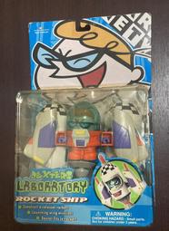 新天青色 翡翠冰藍 天空藍桶珠 翡翠冰種藍桶 多寶手鏈手串  好純 翡翠 飾品 收藏【二手】【廣聚堂】-2771 歷史價格詳細信息