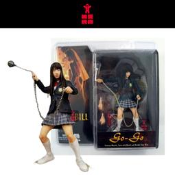 栗山千明 / 綺栗馬戲團 原版CD 歷史價格詳細信息