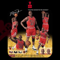 正版喬丹格蘭男鞋斷碼透氣運動鞋防臭防滑旅游鞋跑步鞋休閑板鞋~特價 歷史價格詳細信息