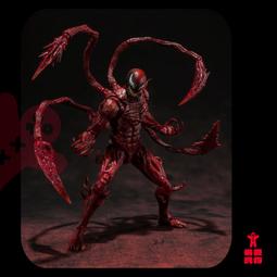 BANDAI S.H.F SHF 漫威 猛毒 猛毒2：血蜘蛛 歷史價格詳細信息