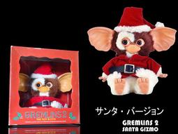 2 new 1999 Winnie The Pooh McDonalds Happy Meal Toy Gopher roo disney plush clip 歷史價格詳細信息