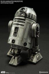 R2--大政4年火焰50錢銀幣--特年 歷史價格詳細信息