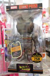 {玩具路邊攤}限時特價 正美版 Titans 新世紀福爾摩斯 夏洛克福爾摩斯 &amp; 約翰華生 婚禮服 限定版  迷你公仔組 歷史價格詳細信息