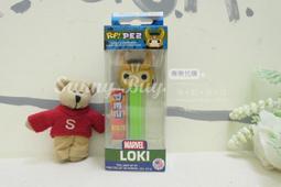 PEZ收藏手表眼球手表造型穿搭手表異形手表怪奇手表中古手表收藏美式復古玩具收藏 1998年的 全新未用收藏保存品 實物如 歷史價格詳細信息