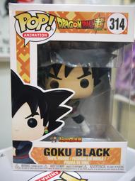 {玩具路邊攤} 代理版 FUNKO POP 動畫 辛普森 放射性人 Radioactive The Simpsons 歷史價格詳細信息