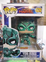 Funko POP 漫威系列 八爪蜘蛛人 < JOYBUS > 歷史價格詳細信息