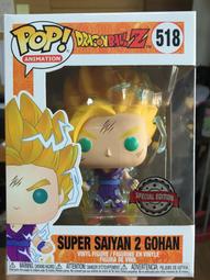 Funko Pop! 動畫：七龍珠Z - 孫悟空 自在極意功 歷史價格詳細信息