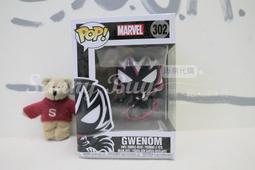 FUNKO POP漫威 猛毒系列 S3 麥爾斯·莫拉雷斯 歷史價格詳細信息