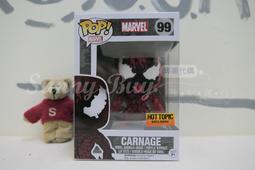 【Sunny Buy】◎現貨◎ 漫威 Marvel 復仇者聯盟 The Avengers 泰坦英雄 美國隊長 12吋 歷史價格詳細信息