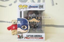 【Sunny Buy】◎現貨◎ FUNKO FABRIKATIONS JACK 聖誕夜驚魂 傑克 絨毛玩偶 歷史價格詳細信息