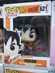 龍珠 孫悟飯 SHF野獸悟飯 可動 公仔批發擺件盒裝手辦模型 歷史價格詳細信息