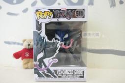 【Sunny Buy】◎現貨◎ 漫威 Marvel 復仇者聯盟 The Avengers 泰坦英雄 美國隊長 12吋 歷史價格詳細信息