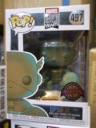 80年長城幣壹角 古玩 老物件 舊藏 -8424 歷史價格詳細信息