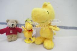 【Sunny Buy 玩具館】◎現貨◎ 史努比+糊塗塔克 親親抱抱 6吋 公仔組 Snoopy & Woodstock 歷史價格詳細信息