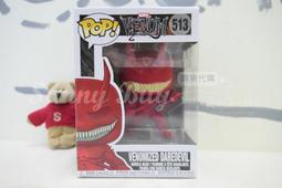 【Sunny Buy】◎現貨◎ Funko POP Movies: Gizmo 壞小精靈 歷史價格詳細信息