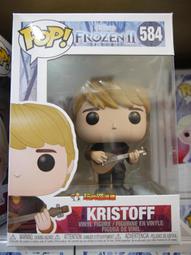 FUNKO POP 迪士尼冰雪奇緣2系列 鑰匙圈 安娜  玩具反斗城 歷史價格詳細信息
